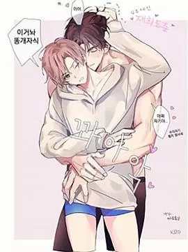 四周恋人[电影解说]海报