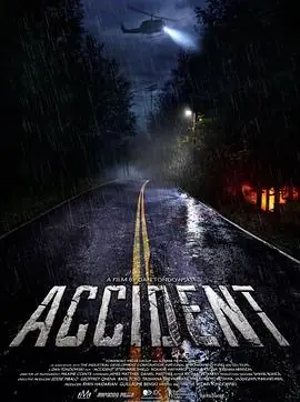 车祸惊魂Accident海报