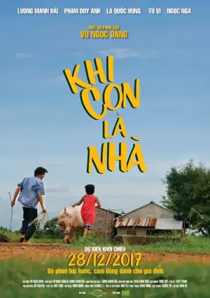 孩子家海报