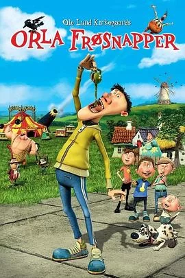 青蛙脸弗莱迪海报