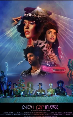 加奈尔·梦奈:肮脏的电脑海报