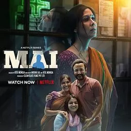 黑帮教母第一季海报