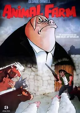 动物农场[电影解说]海报