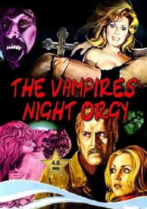 吸血鬼的夜宴海报