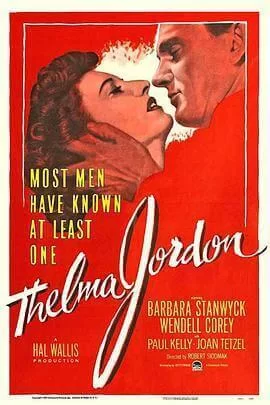 萨尔玛•乔丹档案海报