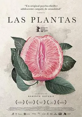 植物人Lasplantas海报