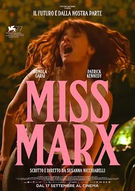马克思小姐MissMarx海报