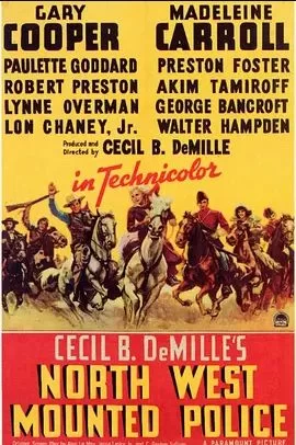 骑军血战史海报