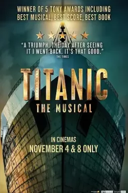 泰坦尼克号音乐剧海报