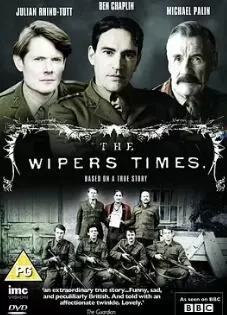 维伯斯时报海报