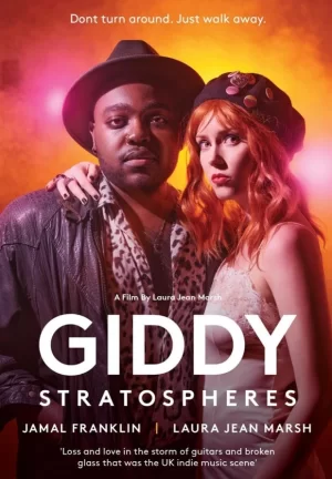 令人眼花缭乱的平流层海报