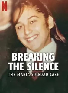 打破沉默:阿根廷少女命案海报