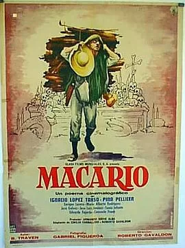 马卡里奧[电影解说]海报