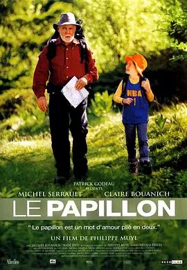 蝴蝶Lepapillon海报