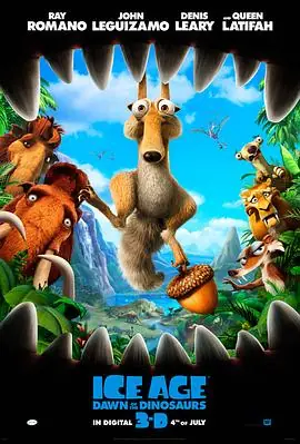 冰川时代3IceAge:DawnoftheDinosaurs海报