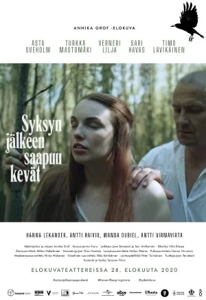 秋天过后,春天来临海报