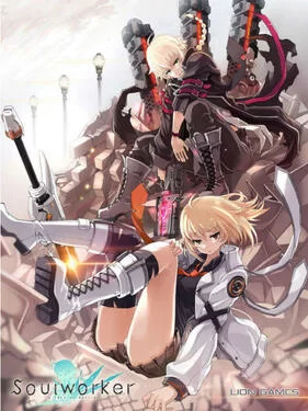 异次元觉醒海报