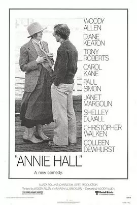 安妮·霍尔AnnieHall[电影解说]海报