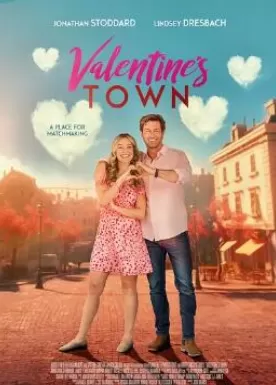 情人节小镇海报