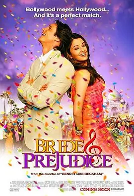 新娘与偏见Bride&Prejudice海报