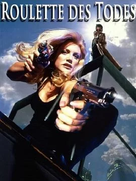 赤裸的谎言海报