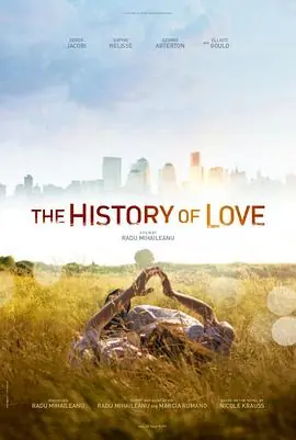 爱情史TheHistoryofLove海报