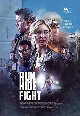 校园大逃杀RunHideFight海报
