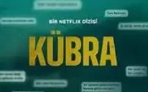 谜谕第二季海报