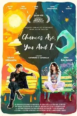 万分之一的温柔海报