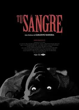 你的血海报