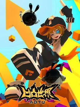 凹凸世界第一季[电影解说]海报