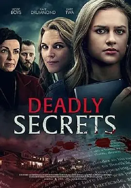 DeadlySecrets海报