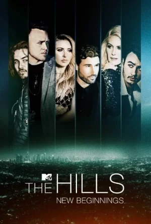 好莱坞女孩:新的开始第二季海报