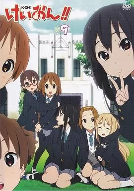 轻音少女番外篇:访问海报