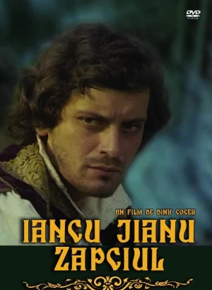 扬库·贾努,扎普丘尔海报