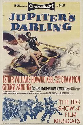 朱庇特的爱人海报