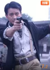 魂断云香阁海报