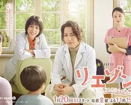 通往内心的桥－儿童心理诊所－海报