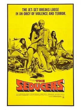 最高激情[电影解说]海报