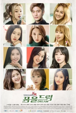 偶像大师.KR:追逐梦想海报