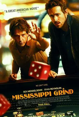 密西西比游戏MississippiGrind海报