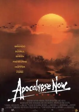 现代启示录ApocalypseNow海报