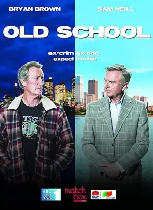 老套第一季海报