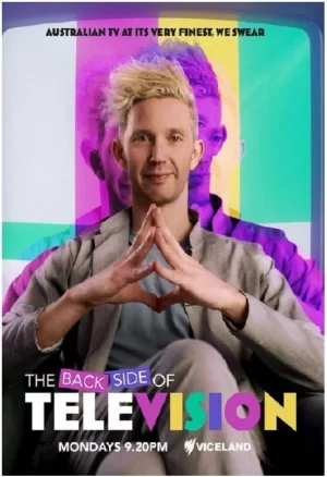 电视背面第一季海报