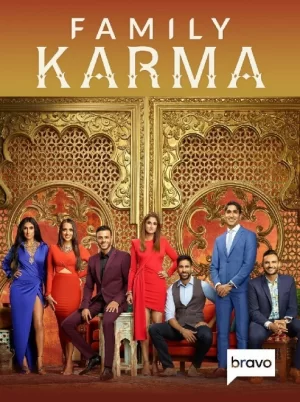 家庭业力第一季海报