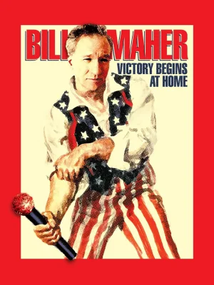 比尔·马厄:胜利自家始海报