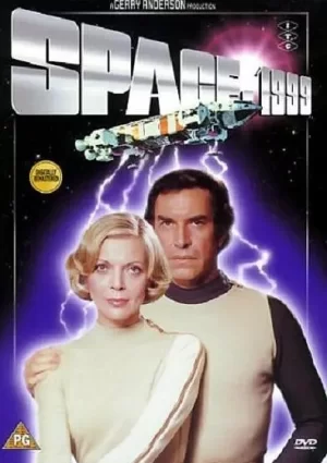 太空传奇1999第一季海报