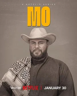 阿穆的生存之道第二季海报