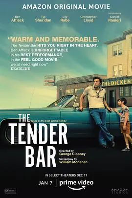 温柔酒吧TheTenderBar海报