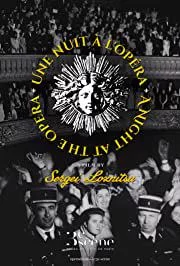 阿里漫游仙境海报